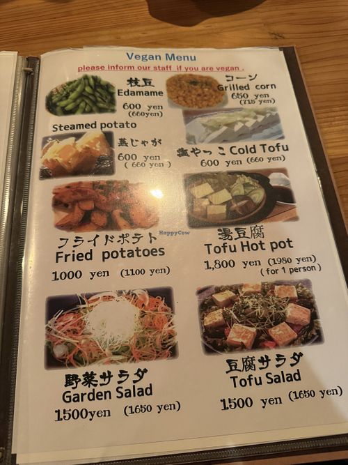 Vegan menu  at Ren in Kutchan