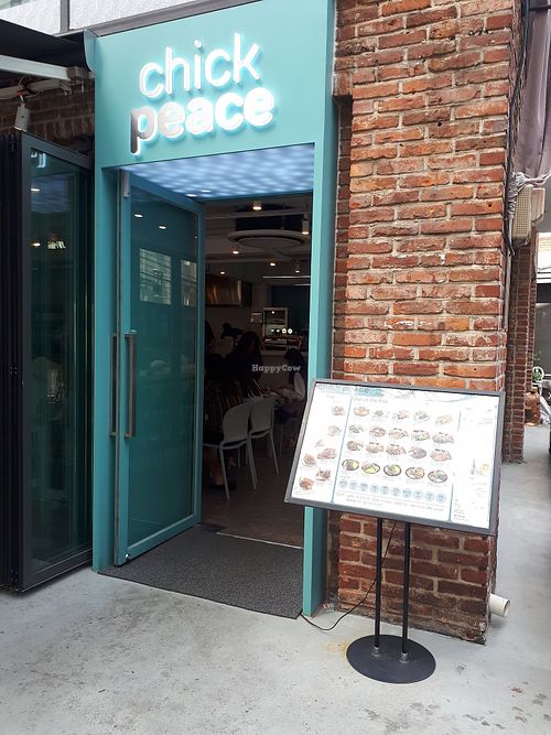 Entrance at Chick Peace 칙피스 - Gangnamgu in Seoul