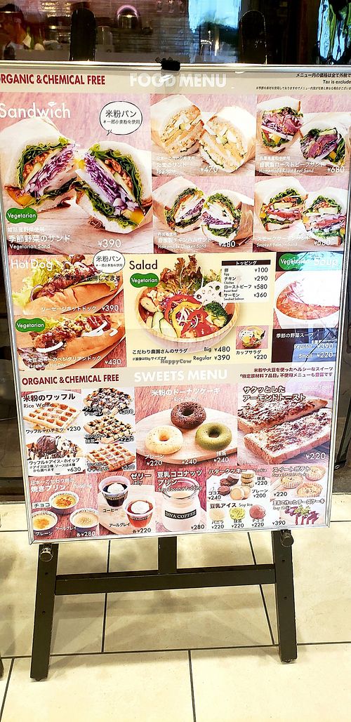 Food menu at Diva Coffee in Himeji