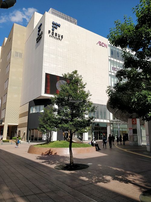 Located in the Forus Kanazawa building, right next to Kanazawa Station at Sharma in Kanazawa