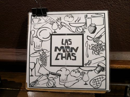 Las Monchas at Las Monchas in Ourense