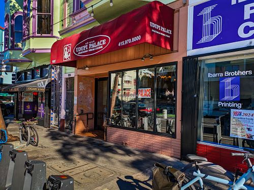 Outside of Udupi Palace at Udupi Palace in San Francisco