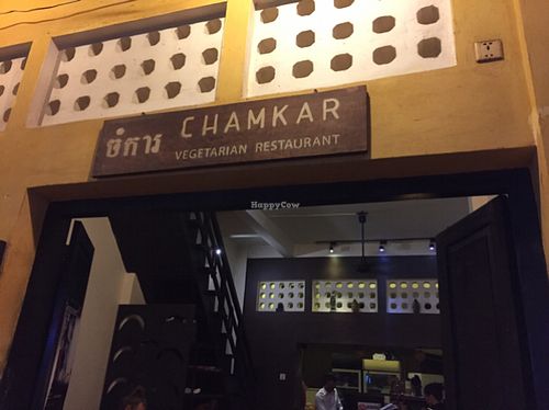 delicious food  at Chamkar - The Passage in Siem Reap