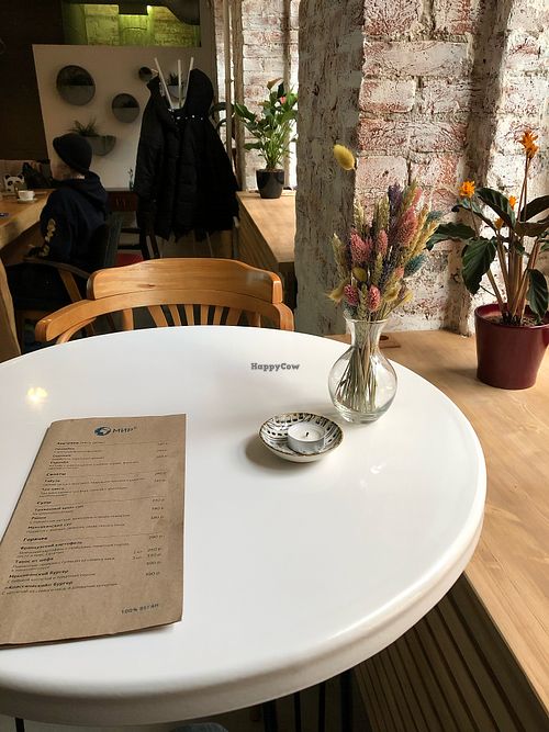 Ambience at I love you - Ya lyublyu tebya -я люблю тебя in St Petersburg