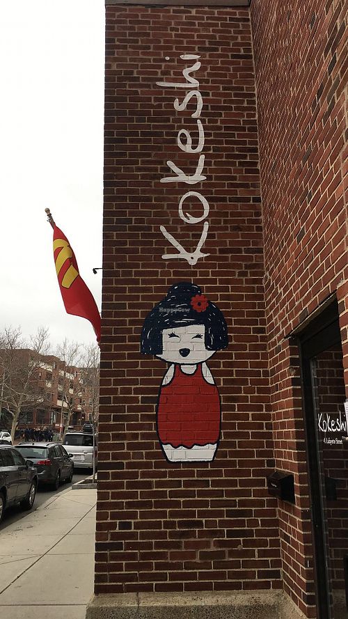 Street view at Kokeshi in Salem