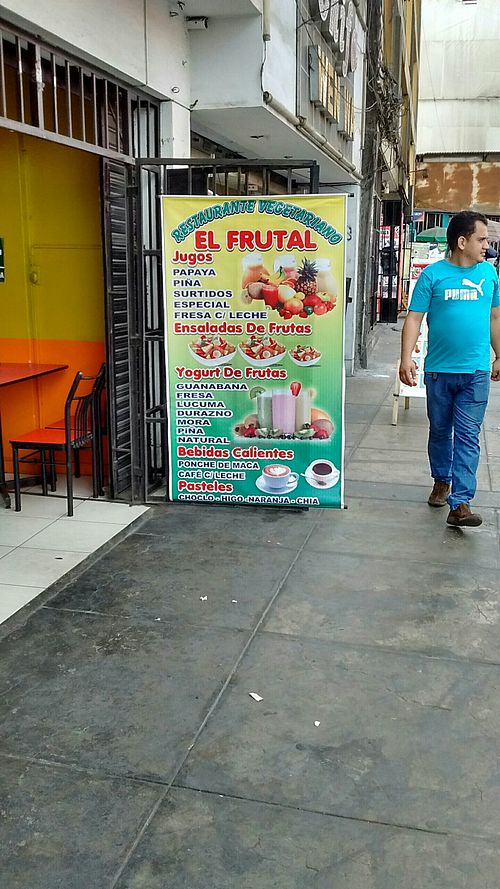 Exterior view at Frutal  in Lima
