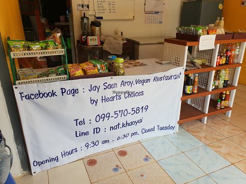 Jay Saen Aroy vegan restaurant at Jay Saen Aroy in Pak Chong