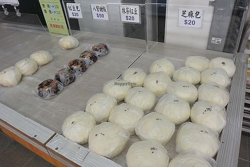 Image of Liu Jin Vegetarian Buns