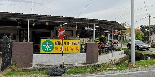 Shop front at Ai Xin Eatery in Yong Peng