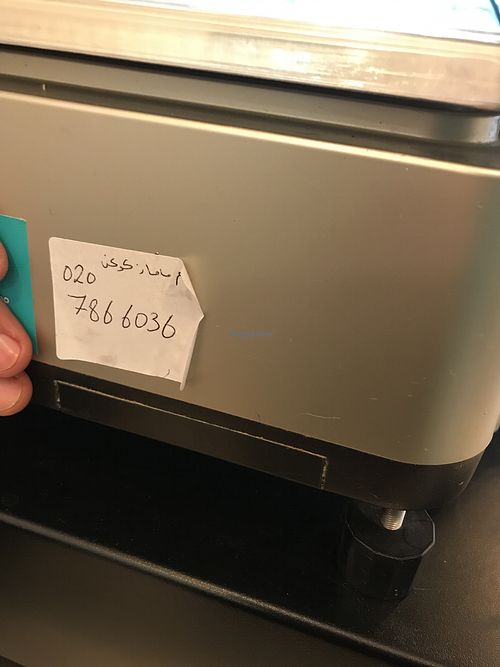 Phone at Mama's Keuken in Amsterdam