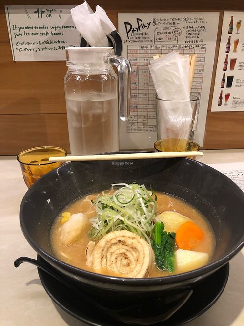 “Osaka” ramen  at Mitsuka Bose in Osaka
