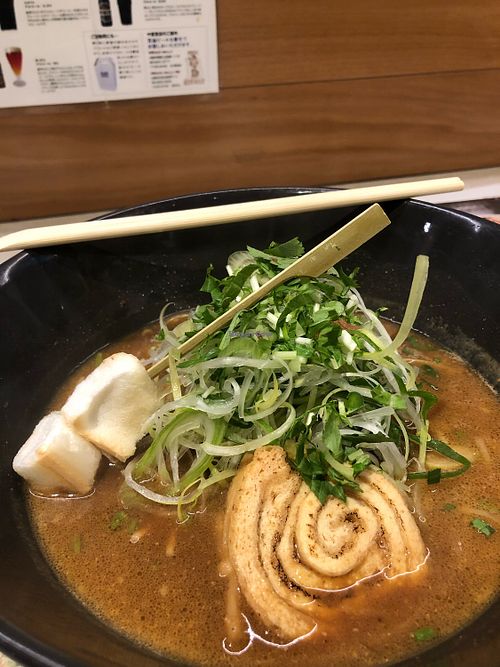 Red miso ramen  at Mitsuka Bose in Osaka