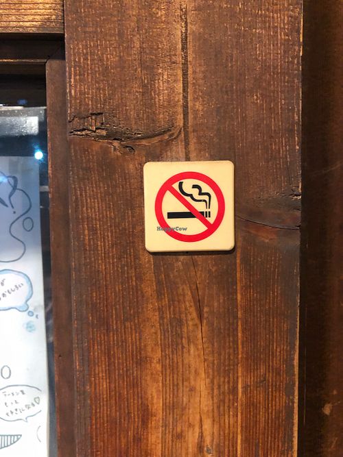 It’s nonsmoking!!! 😍 at Mitsuka Bose in Osaka