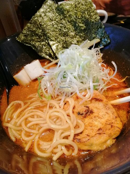Mix spicy miso ramen. at Mitsuka Bose in Osaka