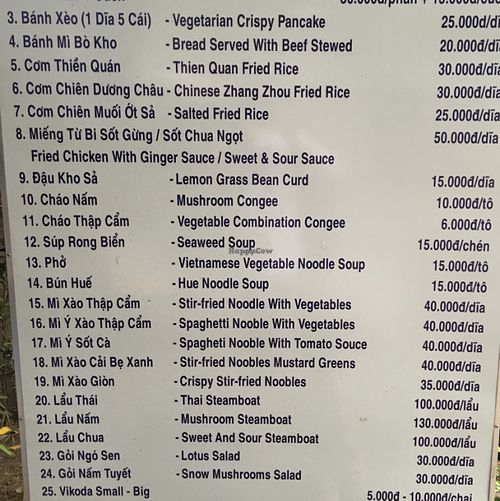 English menu at Thien Duyet in Nha Trang