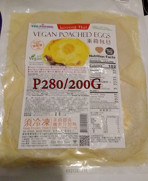 Vegan Poached Egg at Little India - One Pavilion Mall in Cebu