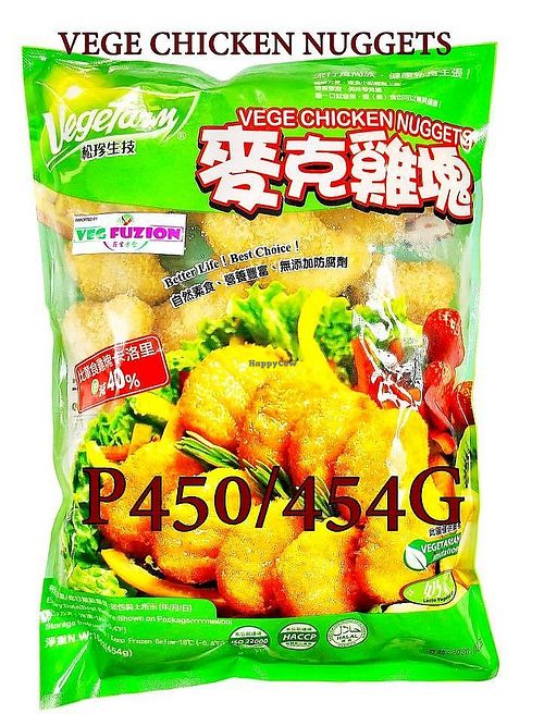 Vege Chicken Nuggets at Little India - One Pavilion Mall in Cebu