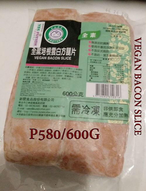 Vegan Bacon Slice at Little India - One Pavilion Mall in Cebu