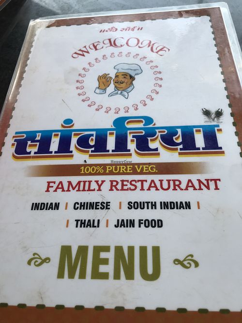 Menu at Pure Veg in Candolim