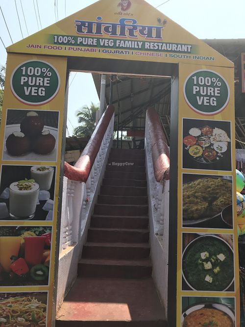 Entrance to Pure Veg   at Pure Veg in Candolim