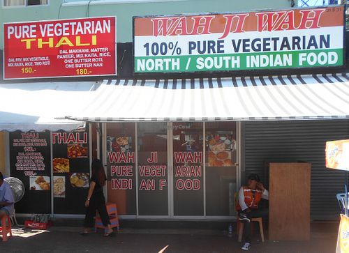 Entrance at Wah Ji Wah in Pattaya