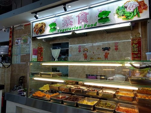 Beside Aerial Fitness at Vegetarian Stall  in Central Singapore