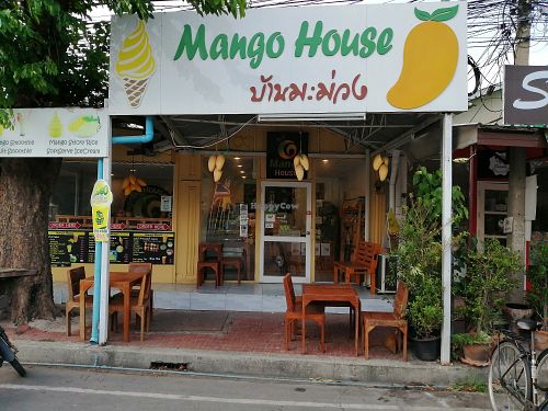 Shop front at Mango House in Ayutthaya