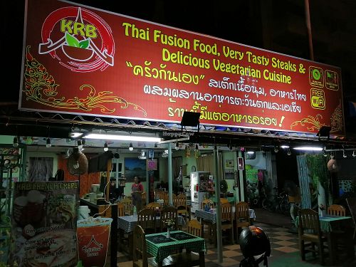 New shop front. KRB at Krua Ruan Boran in Ayutthaya