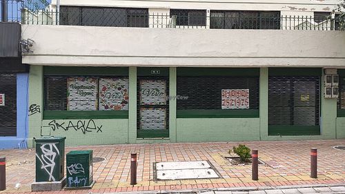 Cerrado por COVID at Vive Restaurante Vegetariano in Quito