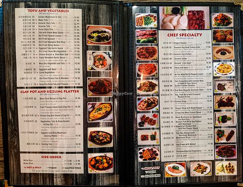 Menu page at Unit Su Vege at Unit Su Vege in Philadelphia