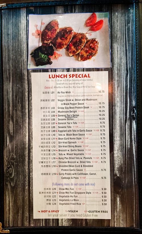 Menu page at Unit Su Vege at Unit Su Vege in Philadelphia