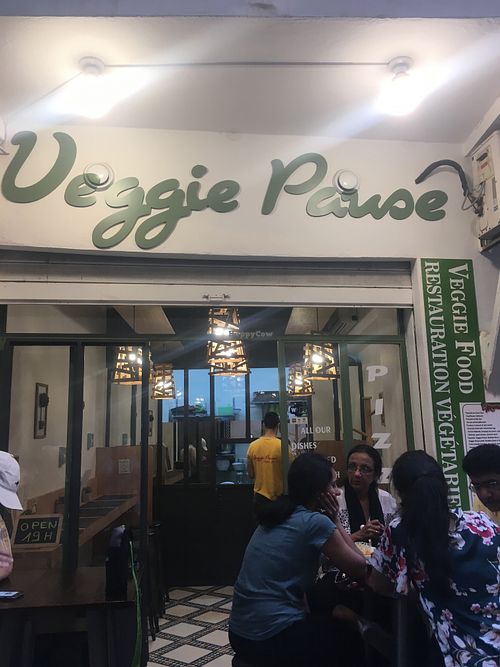Front of restaurant  at Veggie Pause  in Fes