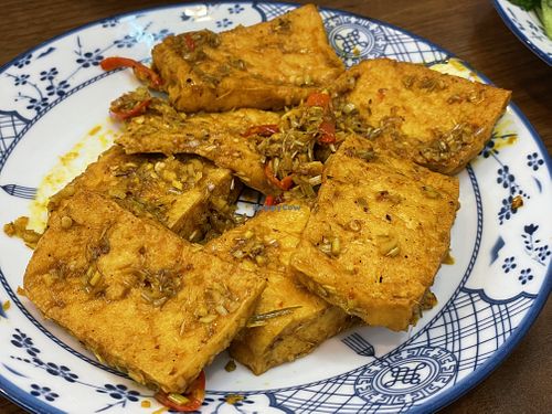 đậu hũ chiên xá — fried tofu with lemongrass  at Quán Chay Thiên Phước Quang in Da Nang