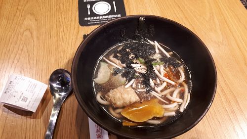 This was about nt$130. at Vege Creek 蔬河 - Shin Kong Mitsukoshi Xinyi in Taipei