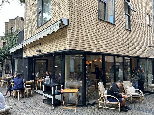 Exterior   at WAVE in East London