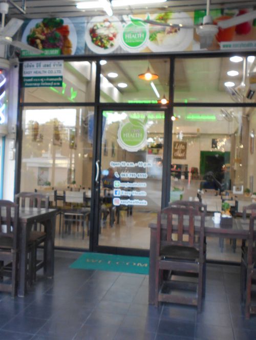 Entrance at Easy Health in Pattaya