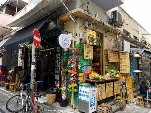 Outside at Bamboo Street Food @ Fraji in Tel Aviv
