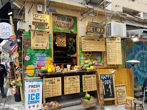 Juice and smoothie menu at Bamboo Street Food @ Fraji in Tel Aviv