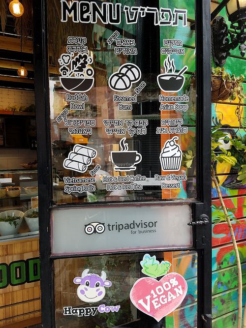 Menu at Bamboo Street Food @ Fraji in Tel Aviv