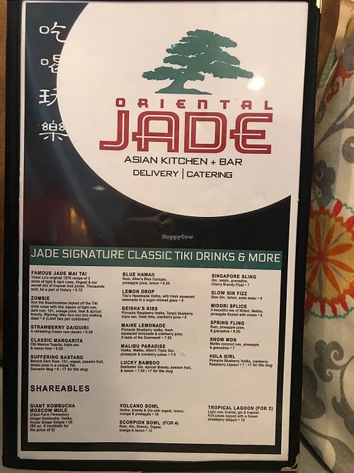 Drinks menu at Oriental Jade in Bangor