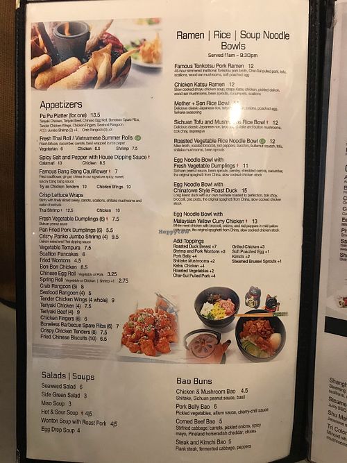Apps, salads, soups, ramen menu at Oriental Jade in Bangor