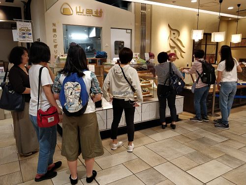 Stall front at Yamadamura in Okayama