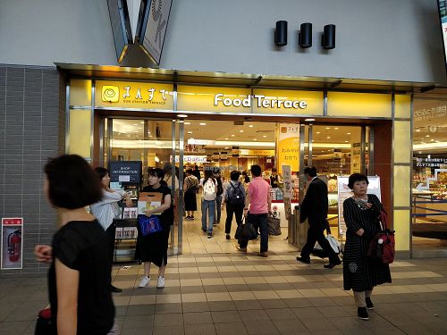 Stall is located inside Sun Station food Terrace at Yamadamura in Okayama