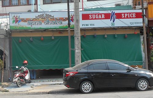 Entrance at Sugar n Spice in Pattaya