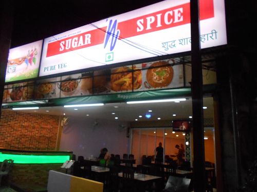 Entrance at Sugar n Spice in Pattaya