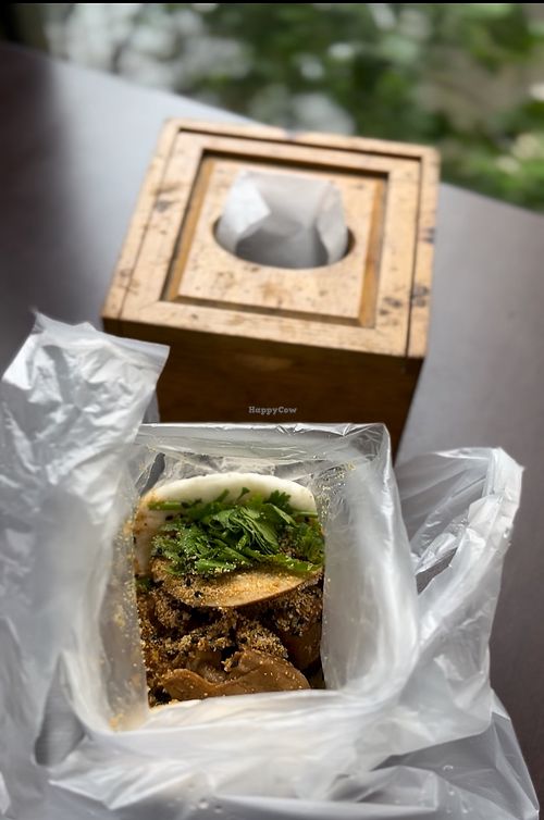 Image of FēiCháng Hào Chī Yì Bāo