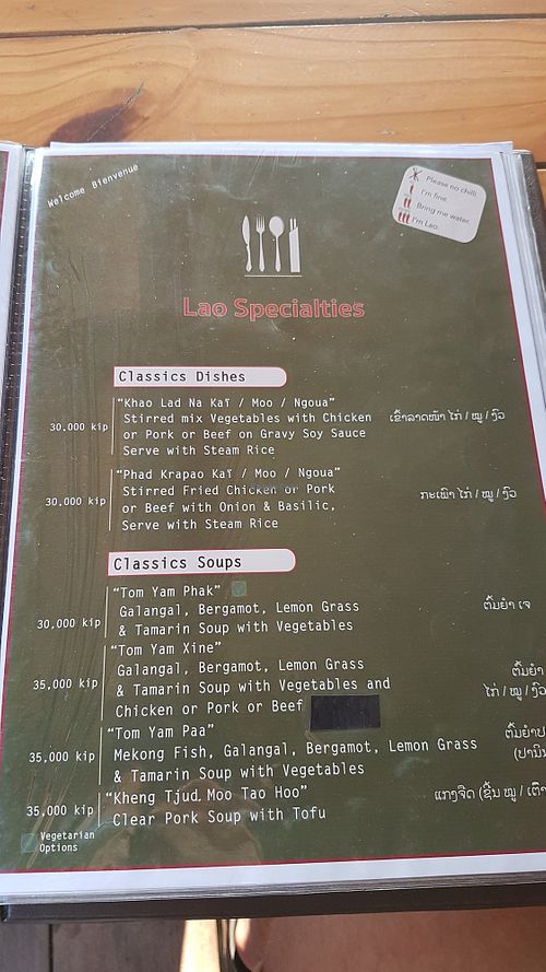 Menj at Terrasse in Huay Xai