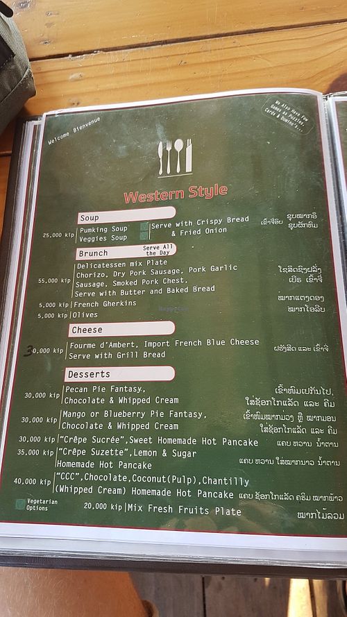Menu at Terrasse in Huay Xai