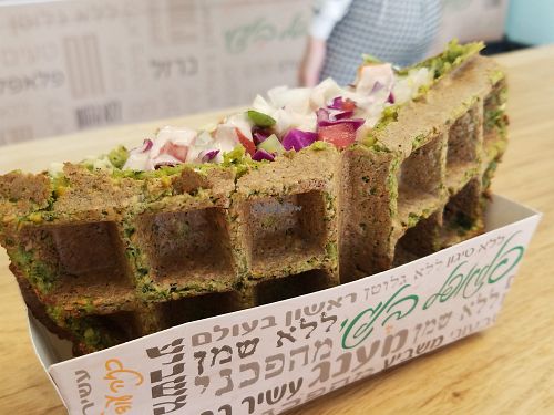 Everything on at Belgian Falafel in Tel Aviv
