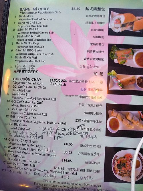 menu2 at Dharma Garden in Richmond